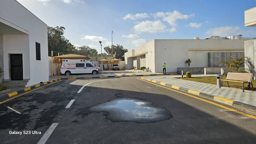 Ambulance Bay